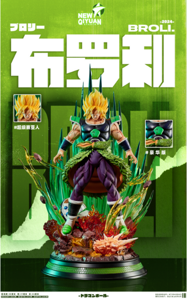 New Qi Yuan Studio - Super Saiyan Broly [4 Variants]
