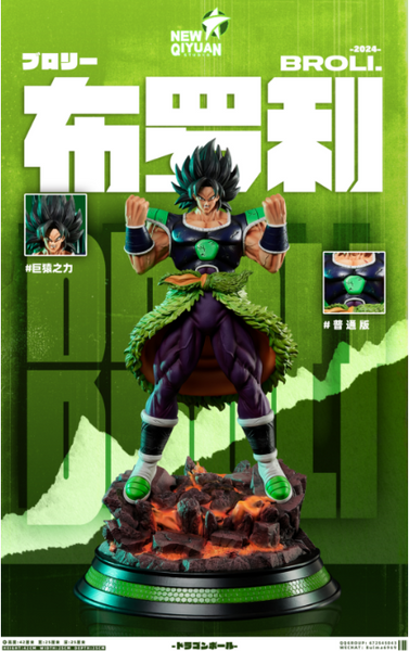 New Qi Yuan Studio - Super Saiyan Broly [4 Variants]