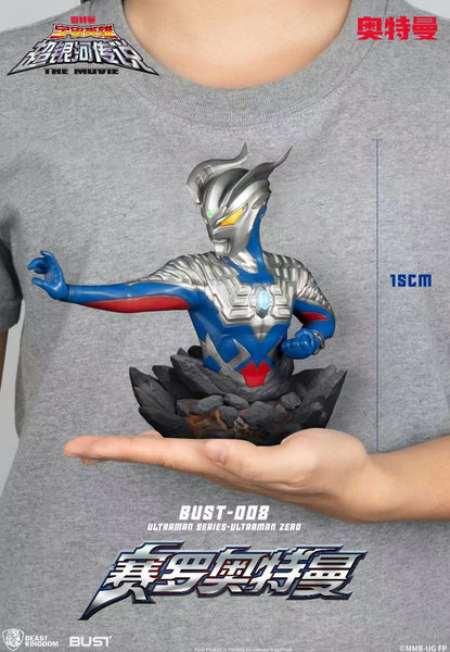 Beast Kingdom - Ultraman Zero Bust [BUST-008] / Ultraman Belial Bust [BUST-009]