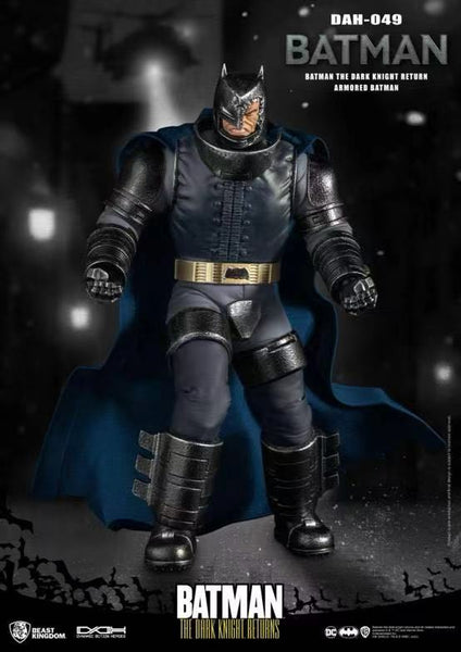 Beast Kingdom - Armored Batman [DAH-049] 