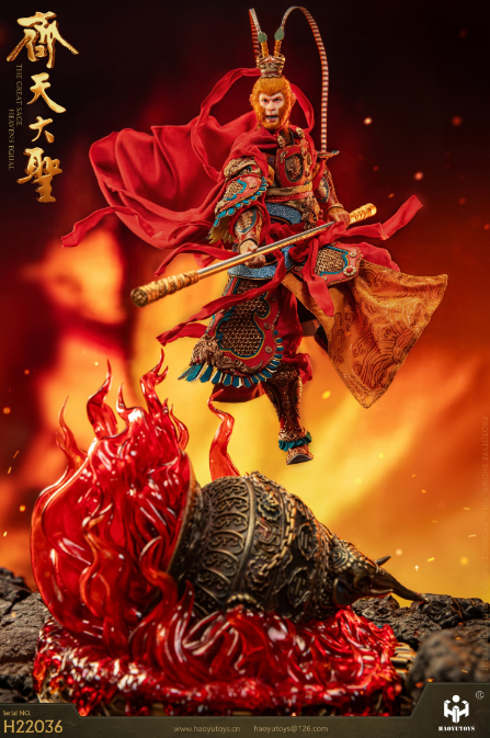 HAOYU TOYS - Monkey King Sun Wukong Uproar in Heaven Ver. [H22036]