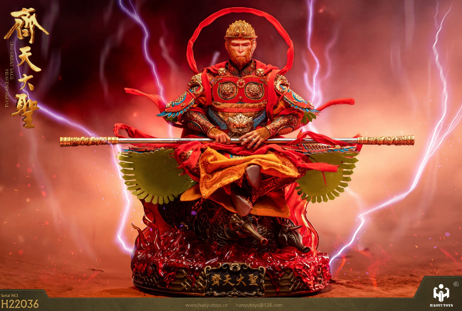 HAOYU TOYS - Monkey King Sun Wukong Uproar in Heaven Ver. [H22036]