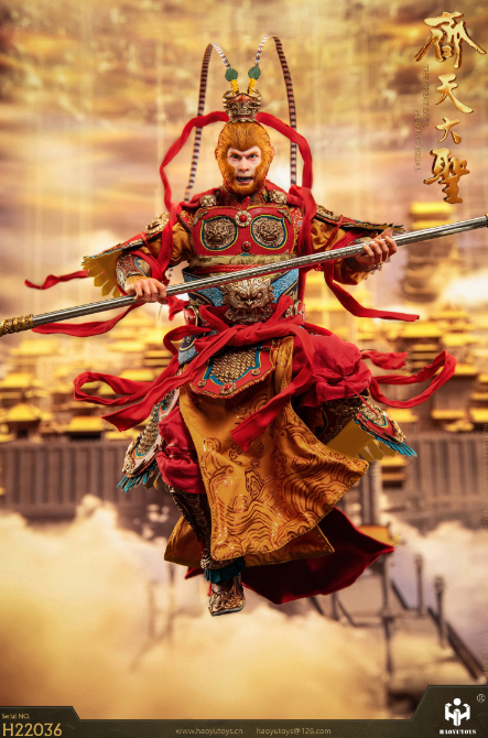 HAOYU TOYS - Monkey King Sun Wukong Uproar in Heaven Ver. [H22036]