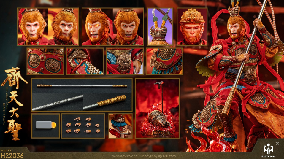 HAOYU TOYS - Monkey King Sun Wukong Uproar in Heaven Ver. [H22036]