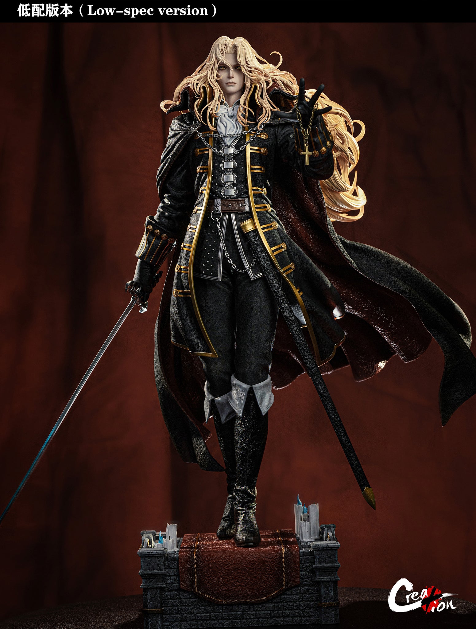 Creation Studio - Alucard [2 Variants]