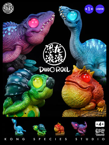 Kong Species Studio - Dino Roll Sea Monster 001 [4 Variants]