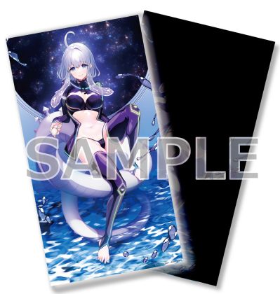 Kadokawa Studio - UMA-chan