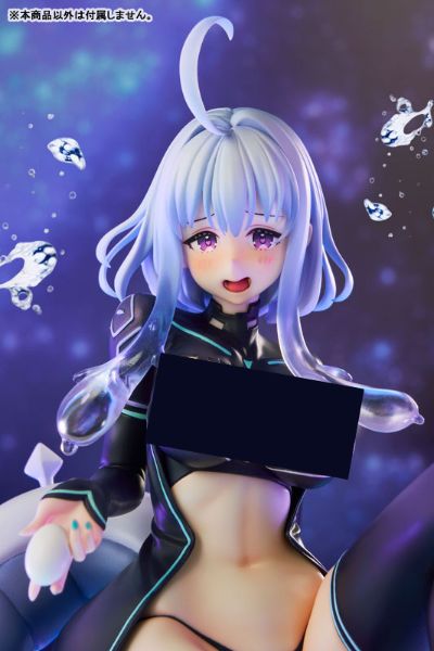 Kadokawa Studio - UMA-chan