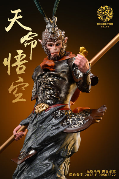 Blossom Studio - Wukong Bust [Licensed][2 Variants]