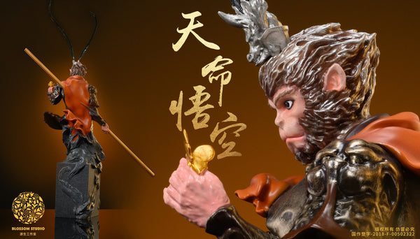 Blossom Studio - Wukong Bust [Licensed][2 Variants]