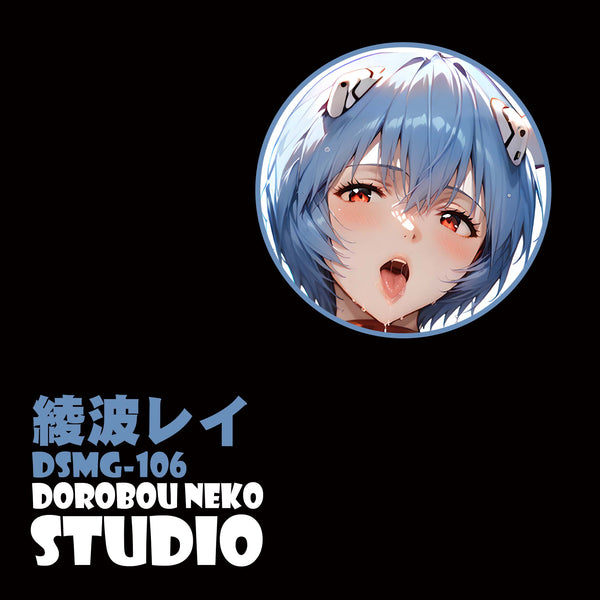 Dorobou Neko Studio - Rei Ayanami 3D Poster Frame [DSMG-106]