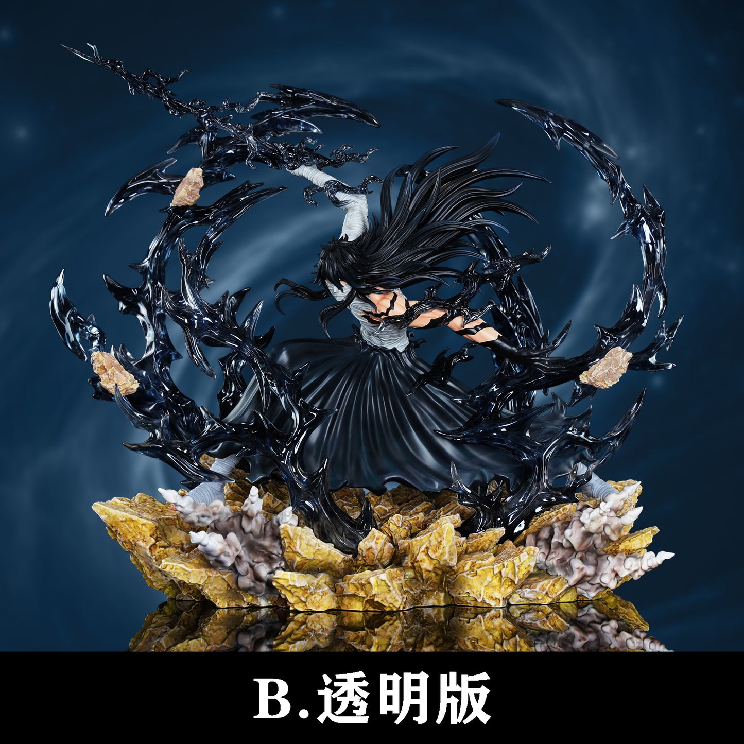 Cheng Studio - Mugetsu Ichigo Kurosaki 2.0 [2 Variants]