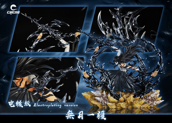 Cheng Studio - Mugetsu Ichigo Kurosaki 2.0 [2 Variants]