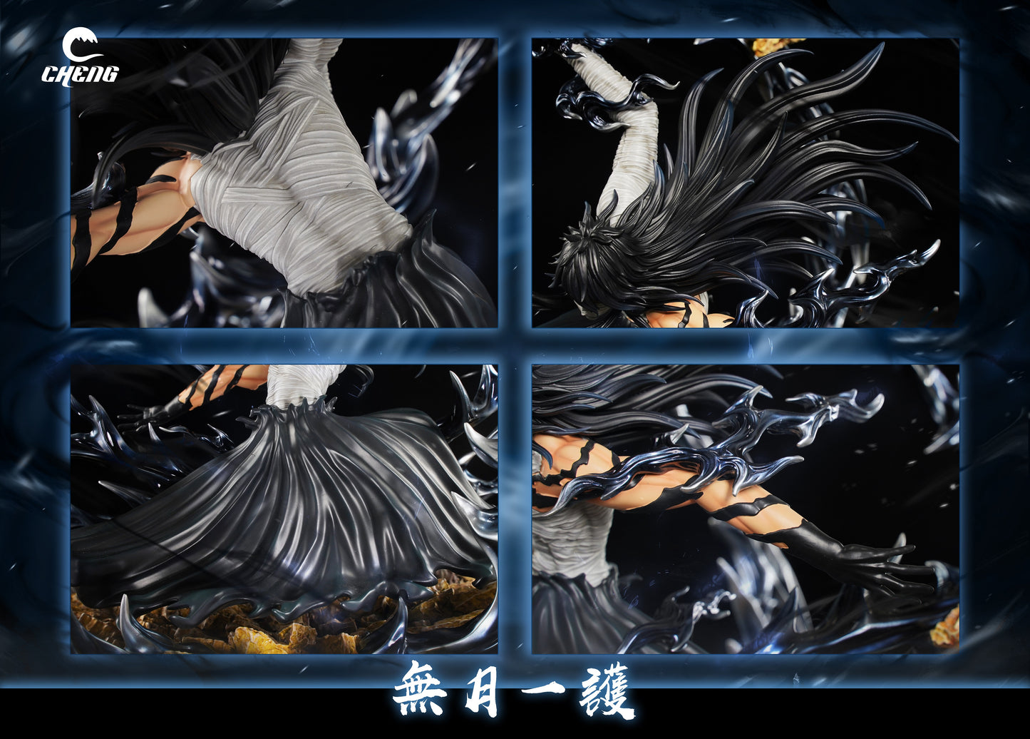 Cheng Studio - Mugetsu Ichigo Kurosaki 2.0 [2 Variants]