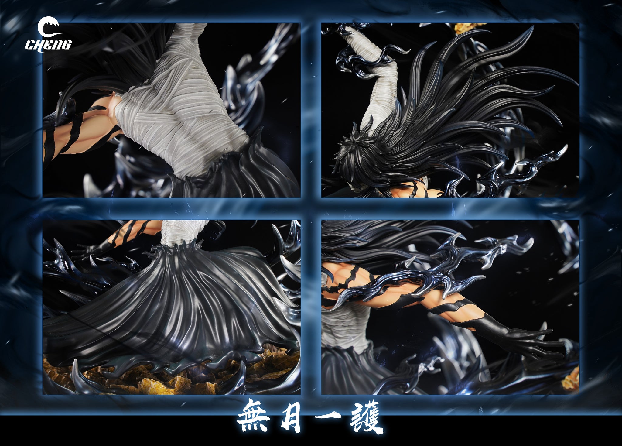 YZ Studio - Dual Zenpakuto Ichigo Kurosaki – Avolounge