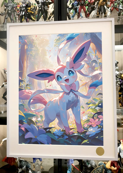 Xing Kong Studio - Sylveon Poster Frame