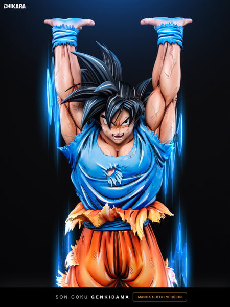 Chikara Studio - Son Goku Spirit Bomb [4 Variants]