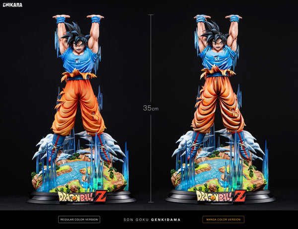 Chikara Studio - Son Goku Spirit Bomb [4 Variants]