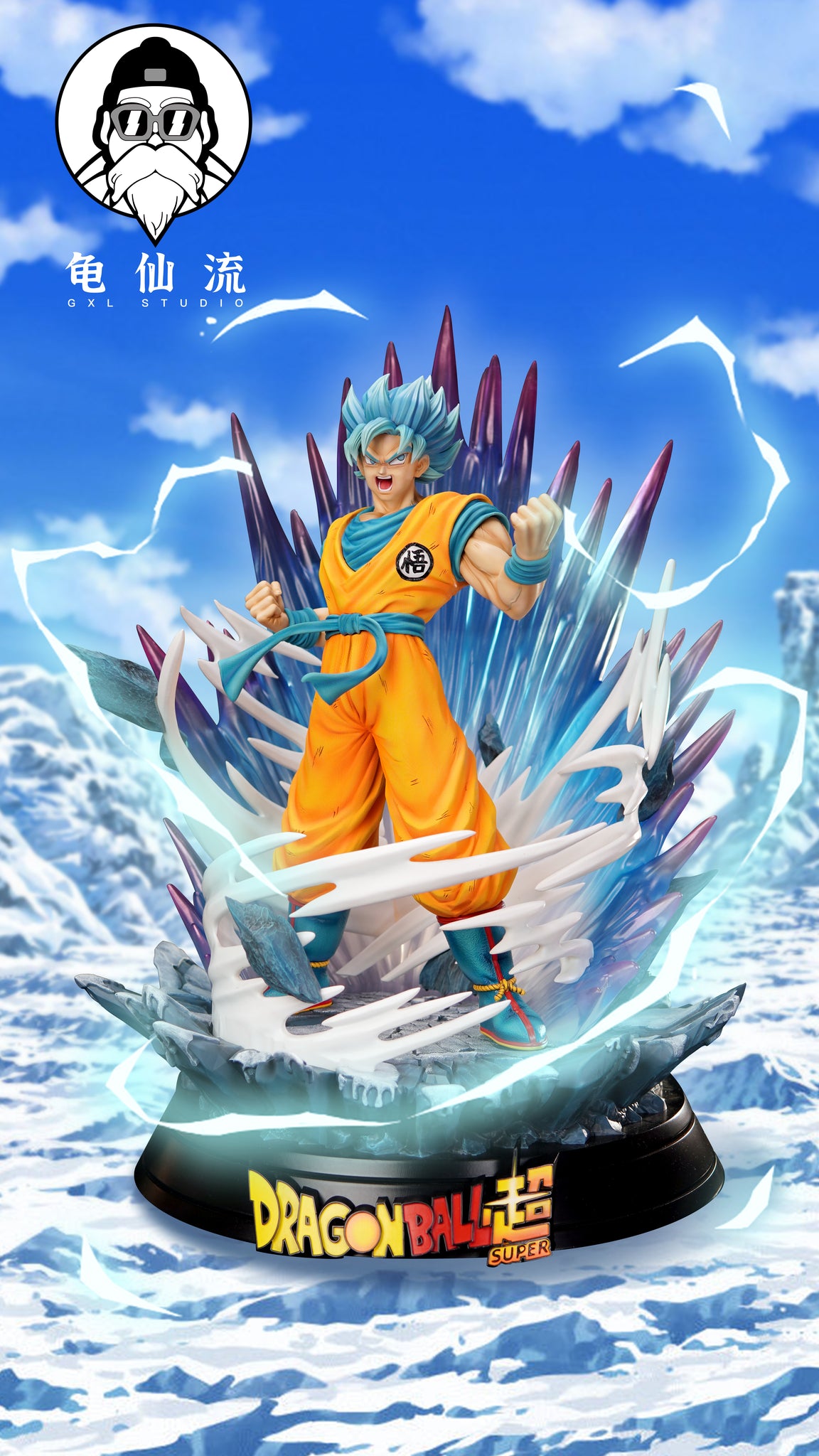 GXL Studio - Super Saiyan Blue Son Goku [3 Variants]