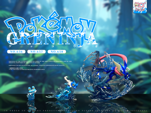 Dai Dai Studio - Greninja Evolution Group [4 Variants]