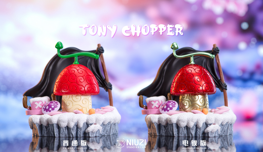 NIUZI Studio - Hito Hito no Mi [2 Variants]