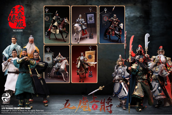 303TOYS - Guan Yu / Zhao Yun / Zhang Fei / Ma Chao / Huang Zhong / Liu Bei 