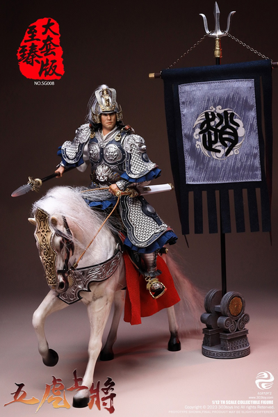 303TOYS - Guan Yu / Zhao Yun / Zhang Fei / Ma Chao / Huang Zhong / Liu Bei 