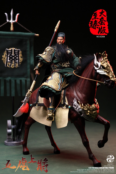 303TOYS - Guan Yu / Zhao Yun / Zhang Fei / Ma Chao / Huang Zhong / Liu Bei 