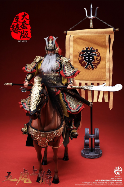 303TOYS - Guan Yu / Zhao Yun / Zhang Fei / Ma Chao / Huang Zhong / Liu Bei 