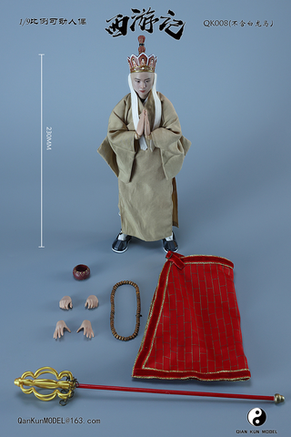 Qian Kun Model - Tang Sanzang [QK008] / Sha Wujing [QK0010] / Zhu Bajie [QK0011] / Sun WuKong [QK0012]
