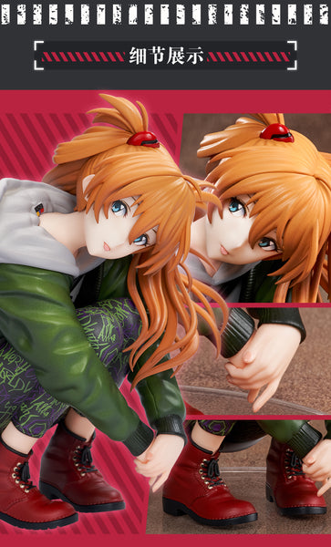 Hobbymax - Asuka Langley Soryu RADIO EVA 3.0 Ver.