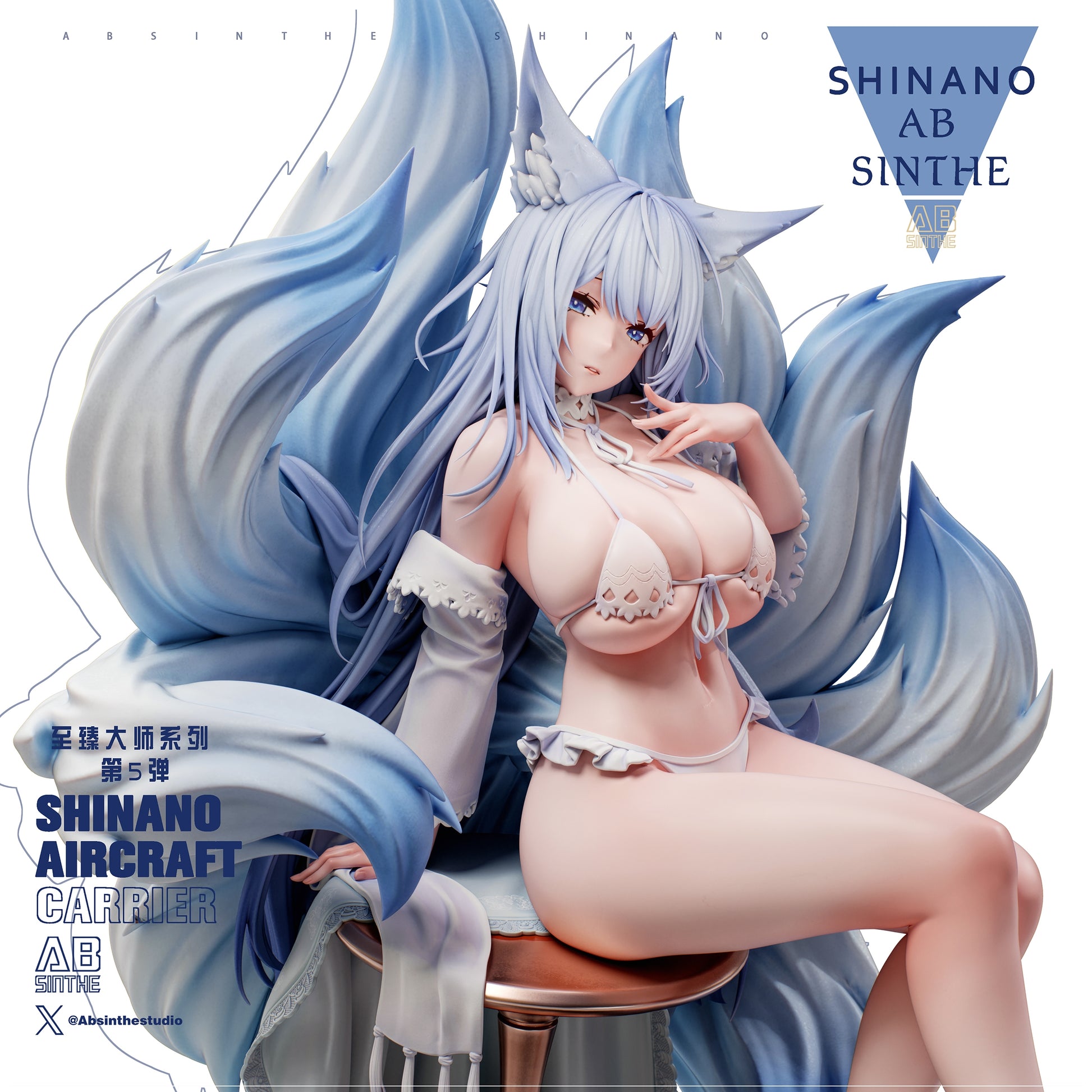 ABsinthe Studio - Shinano [2 Variants]