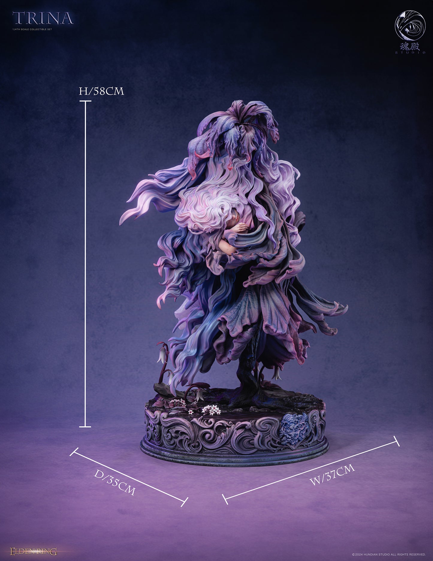 Spirit Temple Studio/ Hun Dian - St. Trina [2 Variants]