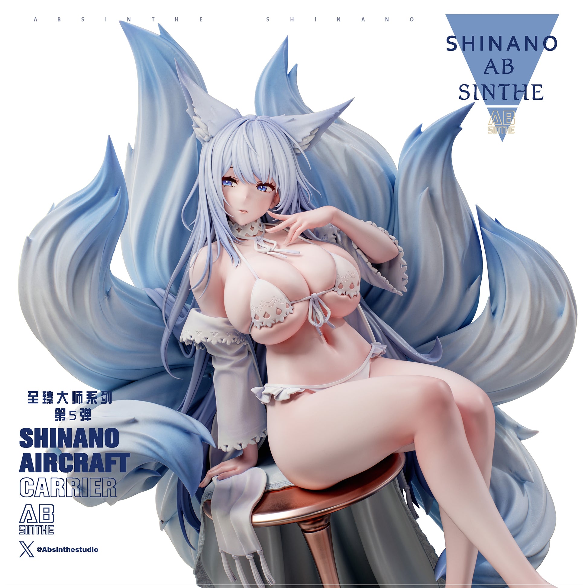ABsinthe Studio - Shinano [2 Variants]