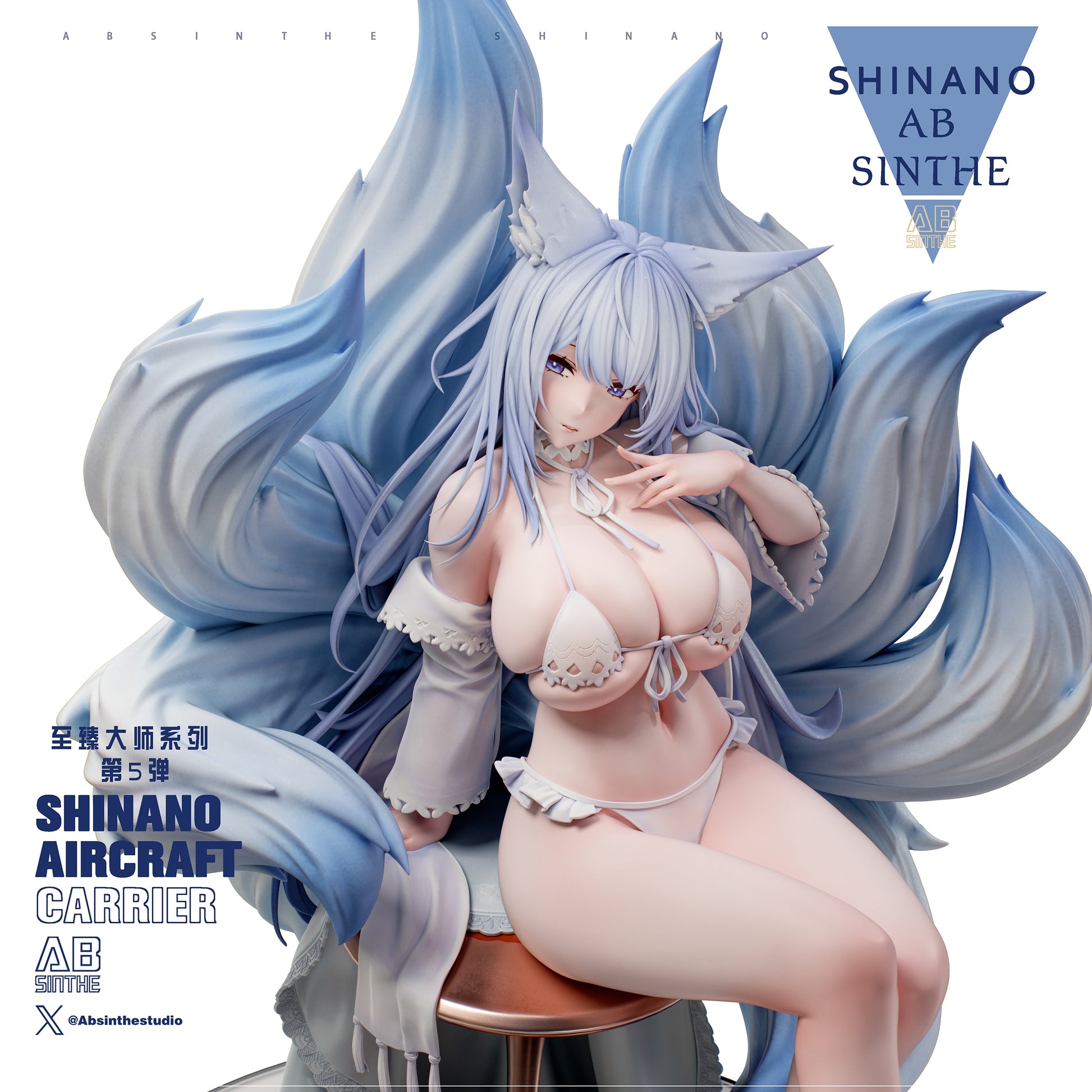 ABsinthe Studio - Shinano [2 Variants]