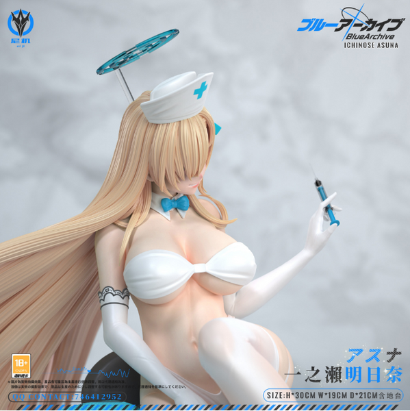 Ni Ji Studio - Ichinose Asuna [Cast Off]
