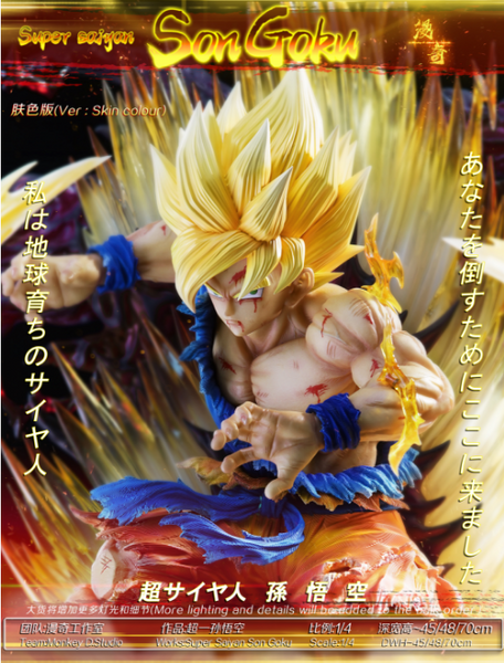 Monkey D Studio / ManQi Studio - Super Saiyan Son Goku [2 Variants]