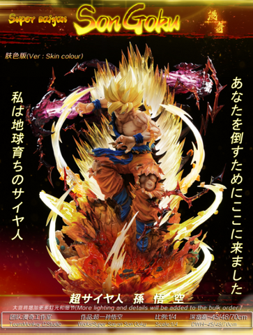 Monkey D Studio / ManQi Studio - Super Saiyan Son Goku [2 Variants]