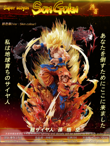 Monkey D Studio / ManQi Studio - Super Saiyan Son Goku [2 Variants]