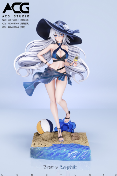 ACG Studio - Bronya Zaychik Swimsuit Ver. [3 Variants]