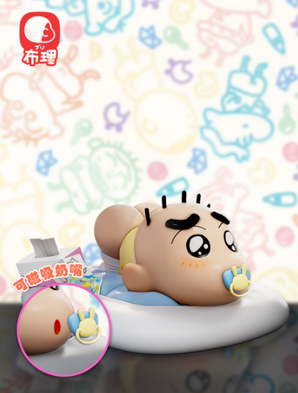 Buri Studio - Baby Shin Chan