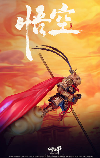 Ba Xian Jiu Mao Studio - Sun Wukong Immortal Cat General Ver.