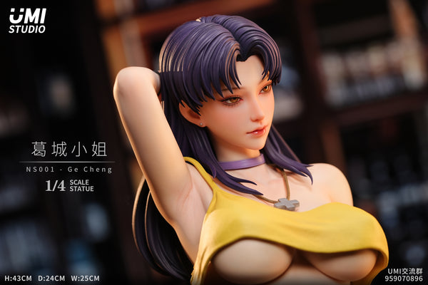 UMI Studio - Misato Katsuragi