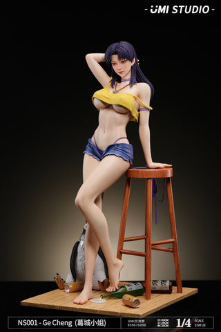 UMI Studio - Misato Katsuragi