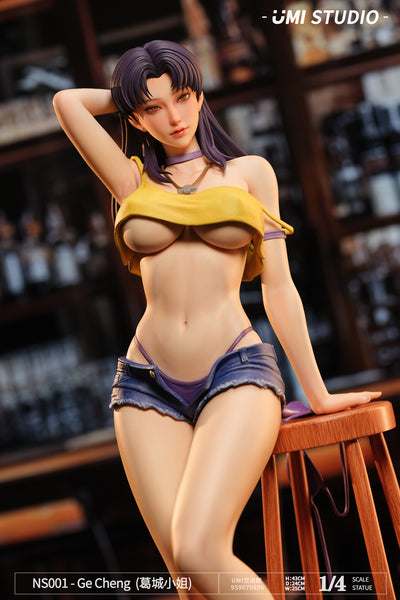 UMI Studio - Misato Katsuragi