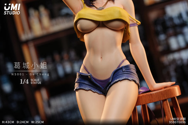 UMI Studio - Misato Katsuragi