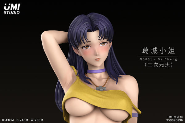 UMI Studio - Misato Katsuragi