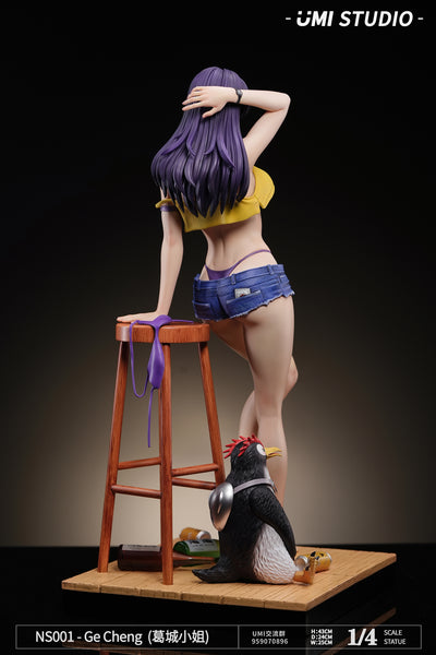 UMI Studio - Misato Katsuragi