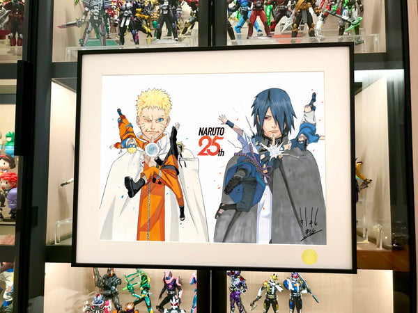 Xing Kong Studio - Naruto Shippuden the Movie: Bonds Poster Frame