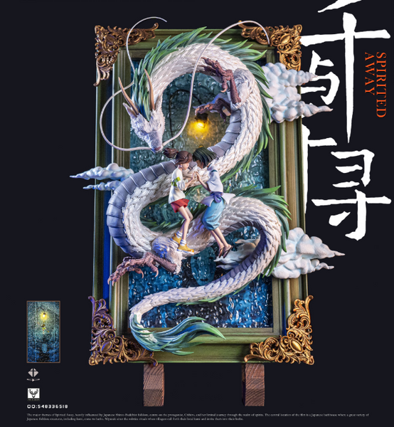 White Deer Studio - Spirited Away [3 Variants]